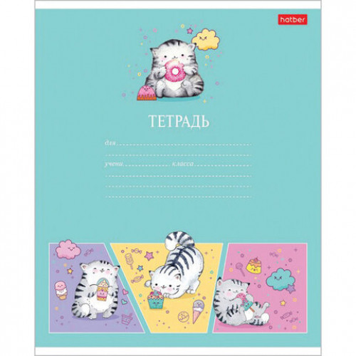 Тетрадь 12 л. HATBER клетка, обложка картон, Приключения кота Пирожка (5 видов в спайке), 12Т5В1