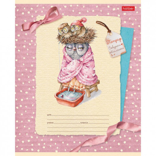 Тетрадь 12 л. HATBER клетка, обложка картон, Совушки-милашки (5 видов в спайке), 12Т5В1