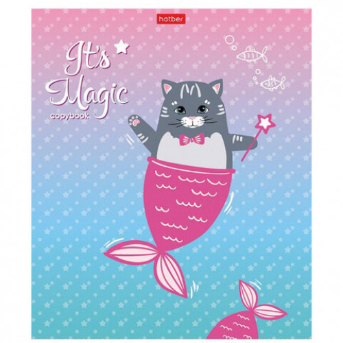 Тетрадь 18 л. HATBER клетка, фольга, Почти русалочка (5 видов в спайке), 18Т5фВ1