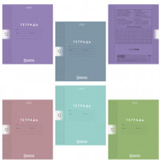 Тетрадь обложка пластик, 12л. клетка, HATBER, Color Set (микс в спайке), 092025, 12Т5В1пл