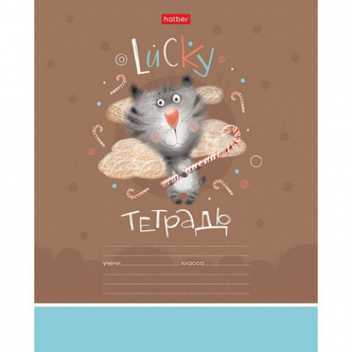 Тетрадь 12 л. HATBER клетка, обложка картон, Счастливчики (5 видов в спайке), 12Т5В1