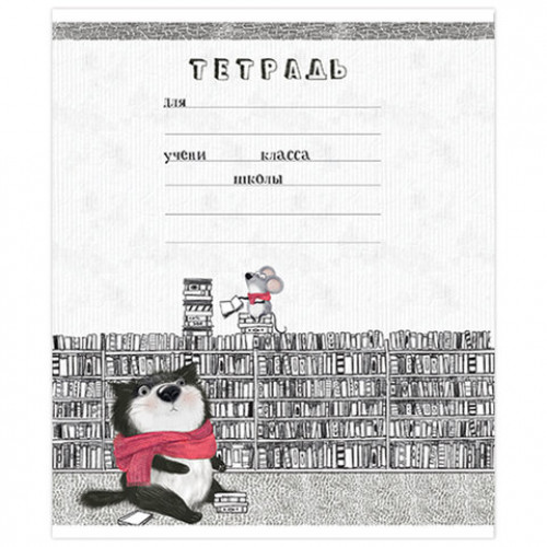 Тетрадь 18 л. ПЗБМ клетка, выборочный лак, КОТ МАТИС (5 видов), 019259