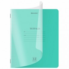 Тетрадь обложка пластик (прозрачный) 12л. клетка, BRAUBERG Smart Cover, ЗЕЛЕНАЯ, 405019
