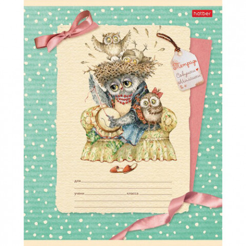 Тетрадь 12 л. HATBER клетка, обложка картон, Совушки-милашки (5 видов в спайке), 12Т5В1