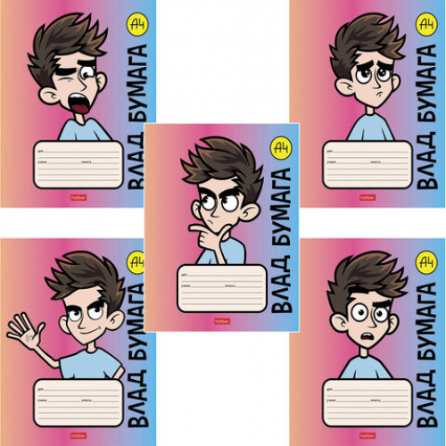 Тетрадь 18 л., HATBER, клетка, обложка картон, Влад А4 (5 видов в спайке), 18Т5В1