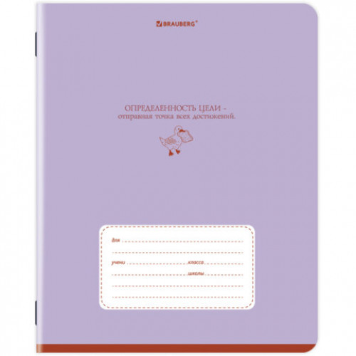 Тетрадь 12л. BRAUBERG клетка, обложка картон, PHRASES, 107777