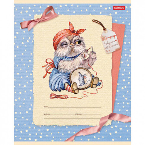 Тетрадь 12 л. HATBER клетка, обложка картон, Совушки-милашки (5 видов в спайке), 12Т5В1