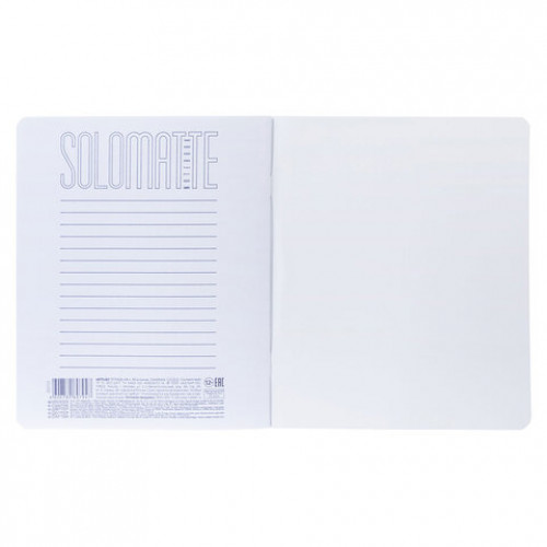 Тетрадь А5 48л. HATBER скоба, клетка, Soft-touch ламинация, SoloMatte_Черный бархат,, 48Т5лВ1