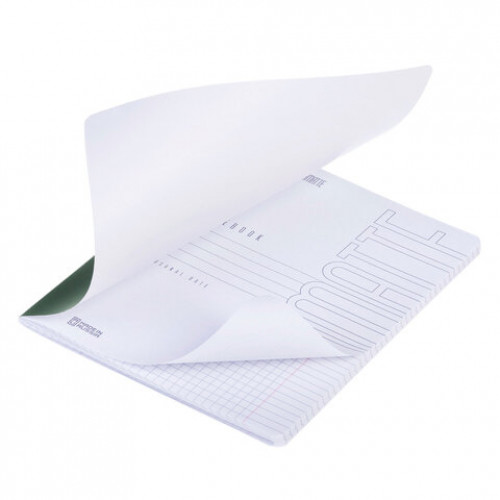 Тетрадь А5 48л. HATBER скоба, клетка, Soft-touch ламинация, SoloMatte_Малахит, 092729, 48Т5лВ1