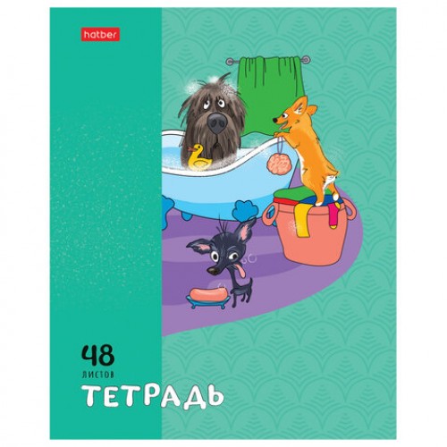 Тетрадь А5 48 л., HATBER скоба, клетка, обложка картон, Dog mafia (микс в спайке), 48Т5В1