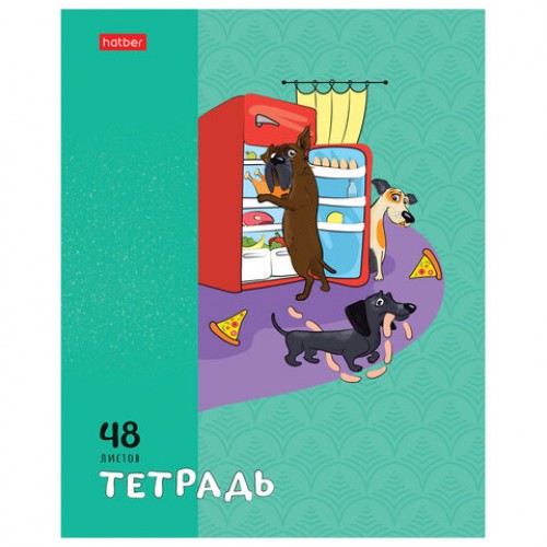 Тетрадь А5 48 л., HATBER скоба, клетка, обложка картон, Dog mafia (микс в спайке), 48Т5В1
