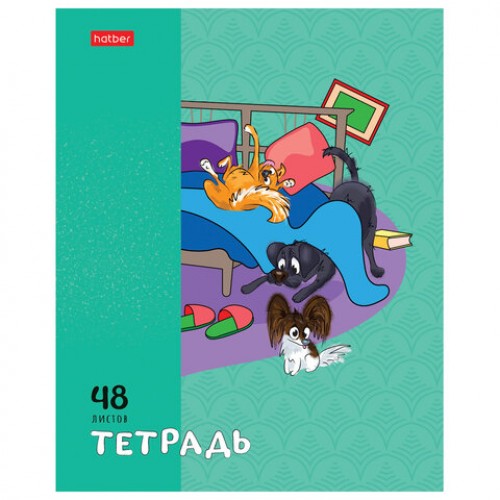 Тетрадь А5 48 л., HATBER скоба, клетка, обложка картон, Dog mafia (микс в спайке), 48Т5В1