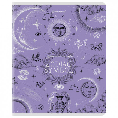Тетради ДЭК А5 48 л. КОМПЛЕКТ 5 шт. BRAUBERG, клетка, SoftTouch, фольга, Zodiac, 404679