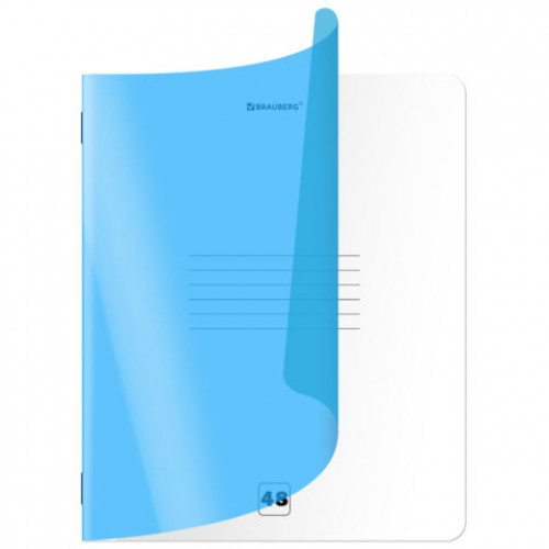 Тетрадь пластиковая обложка (НЕОН) А5 48 листов, скоба, клетка, BRAUBERG Smart Cover, СИНЯЯ, 405039