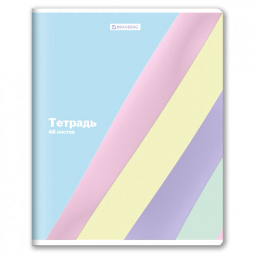 Тетрадь А5 48 л. BRAUBERG скоба, клетка, выборочный лак, кросс-серия PASTEL, 405189