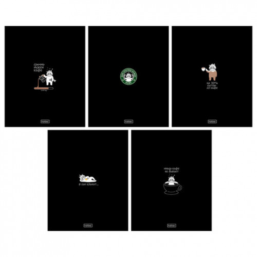 Тетрадь А5 48л. HATBER скоба, клетка, глянцевая ламинация, Coffee Story (микс в спайк, 48Т5лВ1