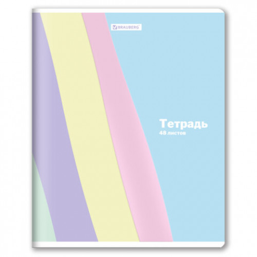 Тетрадь А5 48 л. BRAUBERG скоба, клетка, выборочный лак, кросс-серия PASTEL, 405189