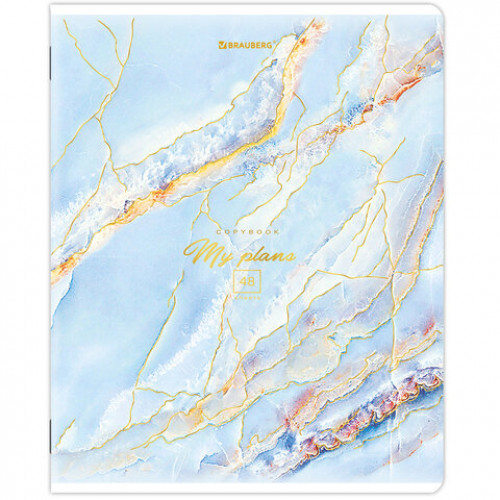 Тетради КОМПЛЕКТ 5 шт. А5, 48 л., BRAUBERG, скоба, клетка, SoftTouch, фольга, Marble, 404398
