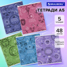 Тетради ДЭК А5 48 л. КОМПЛЕКТ 5 шт. BRAUBERG, клетка, SoftTouch, фольга, Zodiac, 404679 Тетради ДЭК А5 48 л. КОМПЛЕКТ 5 шт. BRAUBERG, клетка, SoftTouch, фольга, Zodiac, 404679