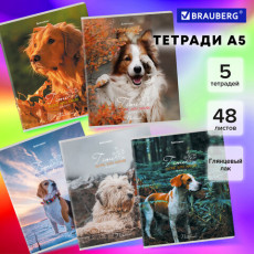 Тетради ДЭК А5 48 л. КОМПЛЕКТ 5 шт., BRAUBERG скоба, клетка, глянцевый лак, Собачки, 404676