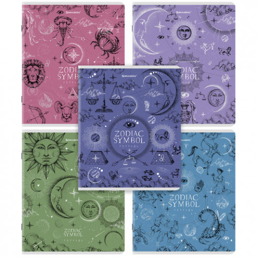 Тетради ДЭК А5 48 л. КОМПЛЕКТ 5 шт. BRAUBERG, клетка, SoftTouch, фольга, Zodiac, 404679
