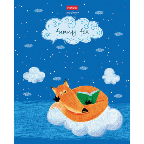 Тетрадь А5 48 л. HATBER скоба, клетка, матовая ламинация, Funny fox (5 видов в спайке), 48Т5лВ1