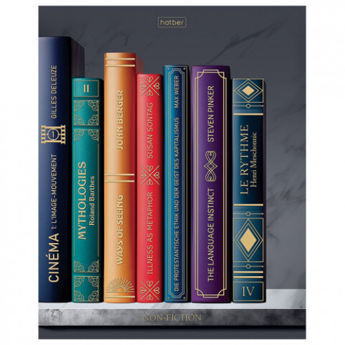 Тетрадь А5 48л. HATBER скоба, клетка, Soft-touch ламинац, 3D фольга, Золотые страницы, 48Т5лофВ1