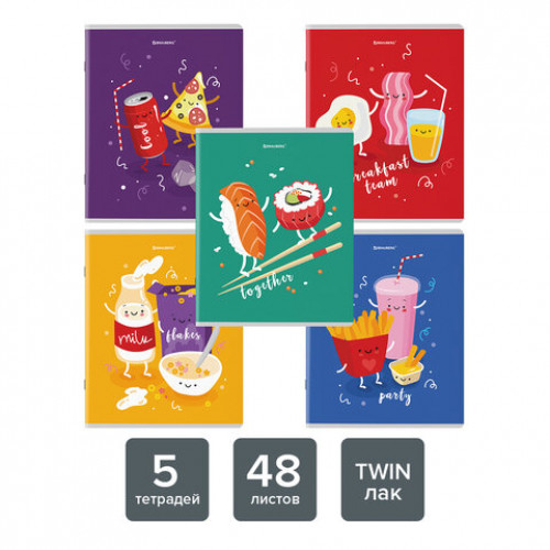 Тетради КОМПЛЕКТ 5 шт. А5, 48 л., BRAUBERG, скоба, клетка, TWIN лак, Funny Food, 404397