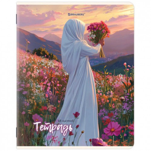 Тетрадь А5, 48 л., BRAUBERG, скоба, клетка, матовая ламинация, Восточная девушка (микс в спайке), 405647