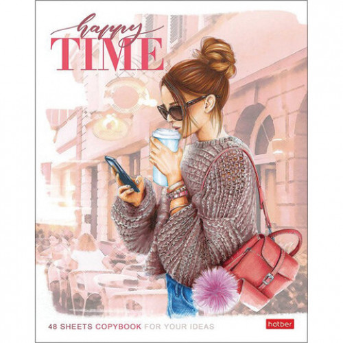 Тетрадь А5, 48 л., HATBER, скоба, клетка, матовая ламинация, Happy time (5 видов в спайке), 48Т5лВ1