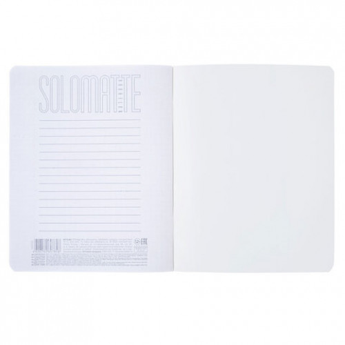 Тетрадь А5 96л. HATBER скоба, клетка, Soft-touch ламинация, SoloMatte_Сапфир, 092748, 96Т5лВ1