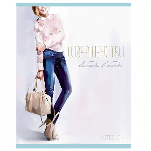 Тетрадь А5, 48 л., ПЗБМ, скоба, клетка, Soft Touch, фольга, Молодежка (5 видов), 028788