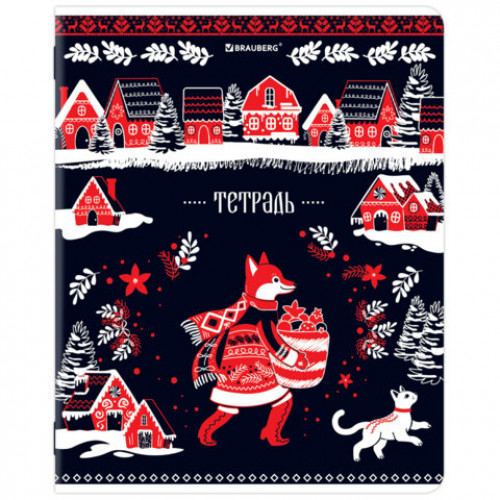 Тетрадь А5, 48 л., BRAUBERG, скоба, клетка, TWIN-лак, Орнамент из сказки (микс в спайке), 405650
