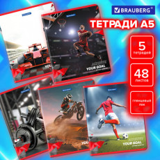 Тетради ДЭК А5 48 л. КОМПЛЕКТ 5 шт., BRAUBERG скоба, клетка, глянцевый лак, Sport Club, 404675 Тетради ДЭК А5 48 л. КОМПЛЕКТ 5 шт., BRAUBERG скоба, клетка, глянцевый лак, Sport Club, 404675