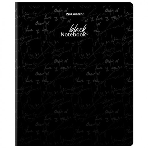 Тетрадь А5, 48 л., BRAUBERG, скоба, клетка, матовая ламинация, выборочный лак, Black, 404375