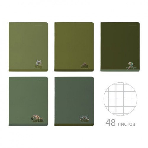 Тетрадь А5, 48 л., BRUNO VISCONTI, скоба, клетка, Soft-Touch, VERDE.ANIMALS (5 видов), 7-48-1373