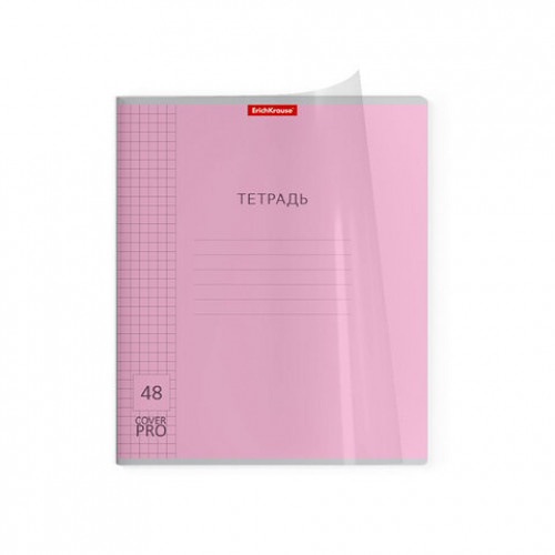 Тетрадь обложка пластик, А5, 48 л. скоба, клетка, ERICH KRAUSE, CoverPro, микс в спайке, 56384