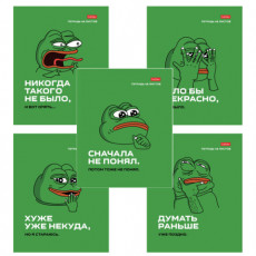 Тетрадь А5 48л. HATBER скоба, клетка, обложка картон, Лягушонок ПЕПЕ_Выпуск №1 (микс), 080291, 48Т5В1