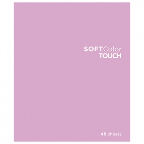 Тетрадь А5 48 л., ПЗБМ, скоба, клетка, Soft Touch, брайль 3D, СофтКолорТач (розовый), 028862