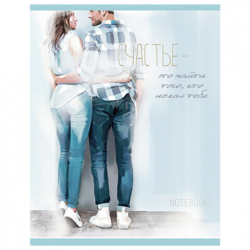 Тетрадь А5, 48 л., ПЗБМ, скоба, клетка, Soft Touch, фольга, Молодежка (5 видов), 028788