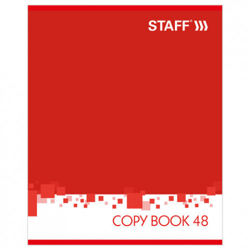 Тетрадь А5, 48 л., STAFF, клетка, офсет №2 ЭКОНОМ, обложка картон, ОФИС, 402783