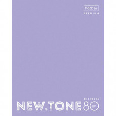 Тетрадь А5 48 л. HATBER Premium скоба, клетка, глянцевая ламинация, NEWtone PASTEL Лаванда, 48Т5лA1_05019