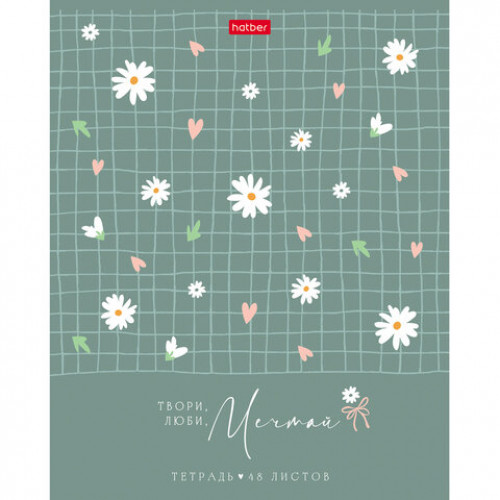 Тетрадь А5, 48 л., HATBER, скоба, клетка, soft-touch ламинация, тиснение, Нежное очарование (микс), 095022, 48Т5лтВ1