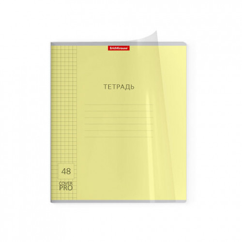 Тетрадь обложка пластик, А5, 48 л. скоба, клетка, ERICH KRAUSE, CoverPro, микс в спайке, 56384