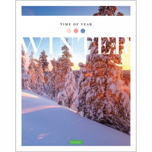 Тетрадь А5, 48 л., HATBER-ECO, скоба, клетка, обложка картон, Сезоны, 48Т5C1