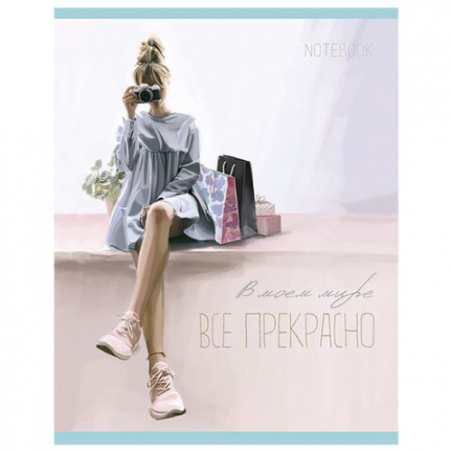 Тетрадь А5, 48 л., ПЗБМ, скоба, клетка, Soft Touch, фольга, Молодежка (5 видов), 028788