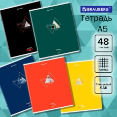 Тетрадь А5, 48 л., BRAUBERG, скоба, клетка, глянцевый лак, Smart (5 видов в спайке), 404345