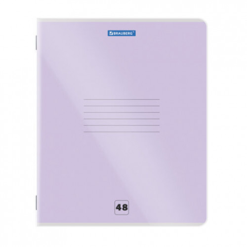Тетрадь пластиковая обложка (прозрачная) А5 48 листов, скоба, клетка, BRAUBERG Smart Cover, АССОРТИ (микс в спайке), 405041