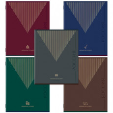 Тетрадь А5 48 л. STAFF College, скоба, клетка, офсет №2 ЭКОНОМ, обложка картон, РОДИНА, 405625