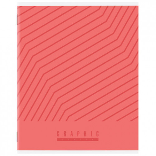 Тетрадь А5 48 л. STAFF College, скоба, клетка, офсет №2 ЭКОНОМ, обложка картон, ЯРКАЯ, 405624